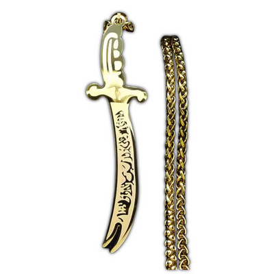 Ki™ - Arabic Gold