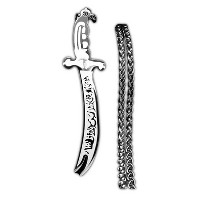 Ki™ - Arabic Silver