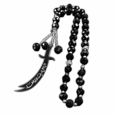 Ki™ - Obsidian Black